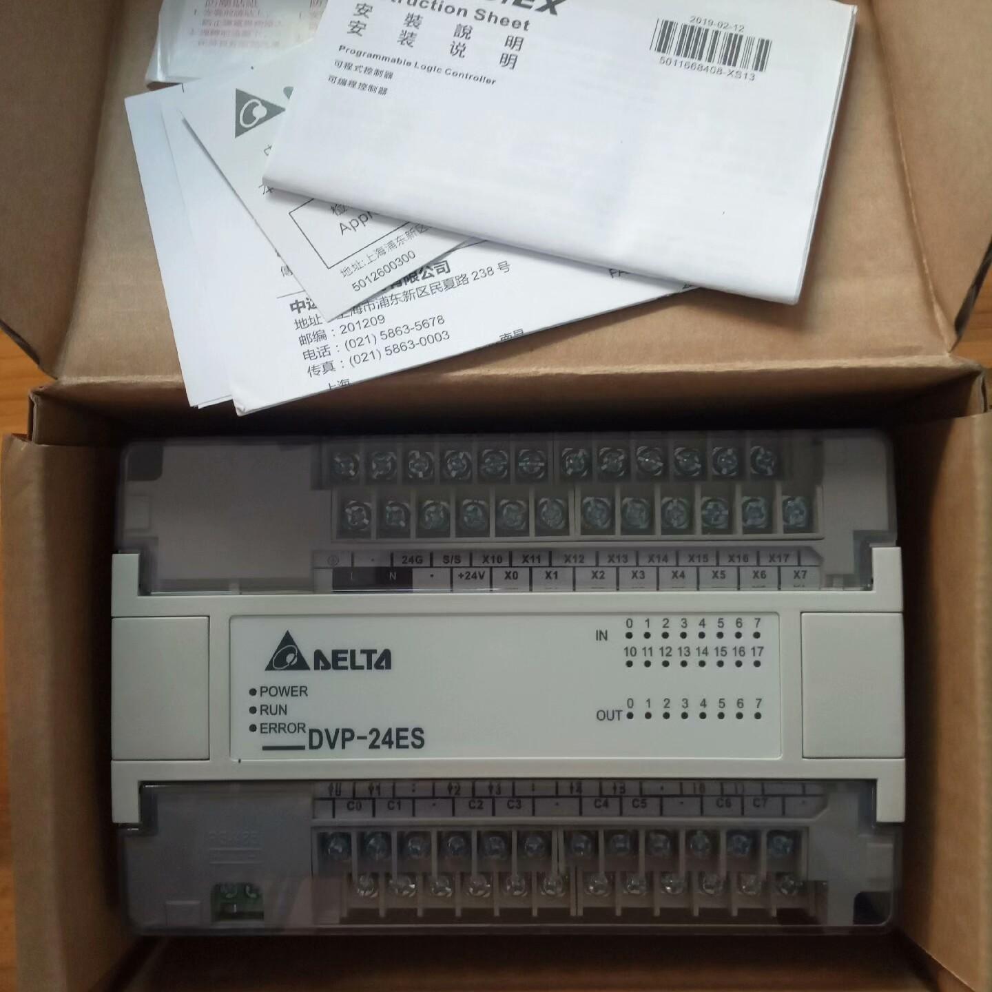 台达DVP30ES00T2逻辑控制器可编程控制器