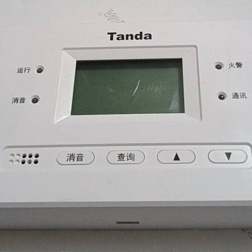 出售:泰和安Tanda火灾显示盘 TX3404A 几乎全