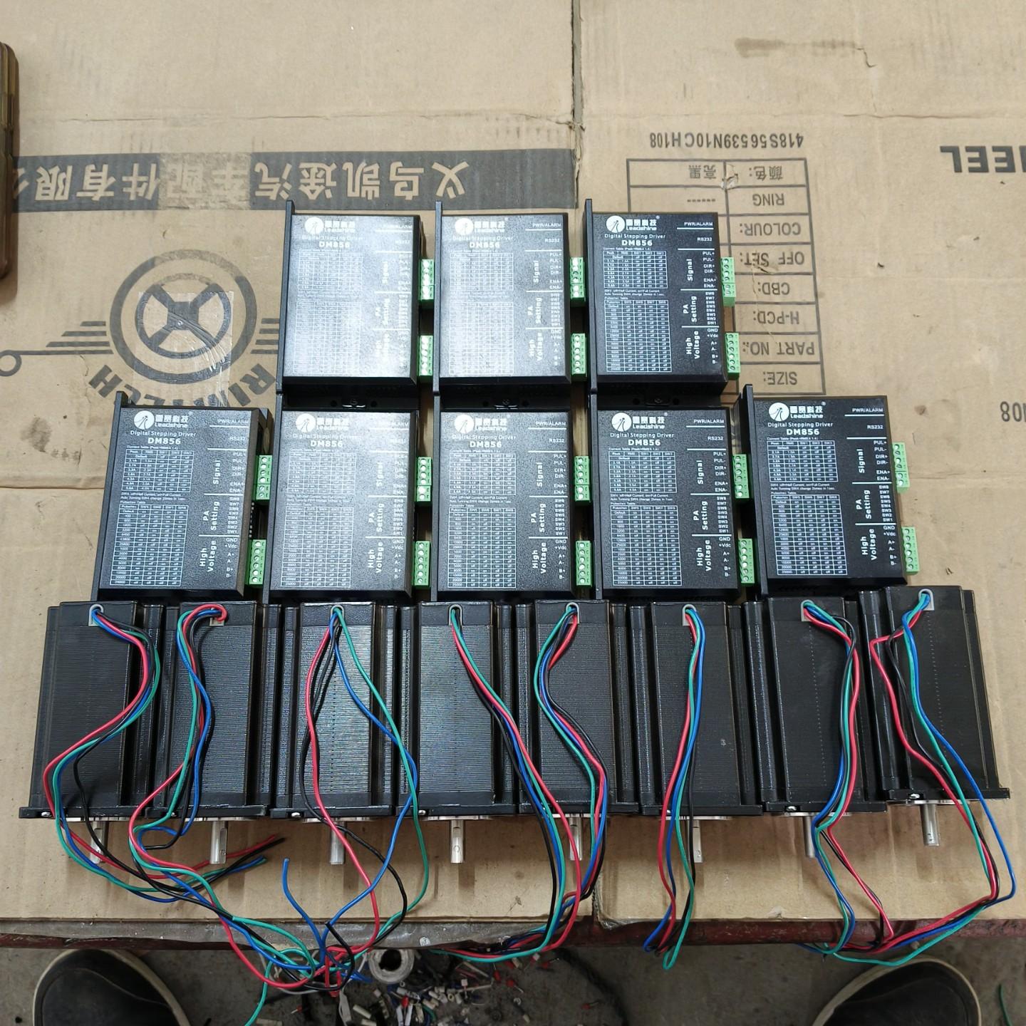 雷赛步进电机套装