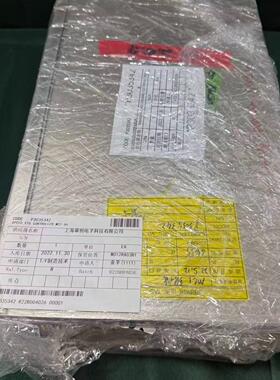 Novellus 02-132030-00 ASSY MOD