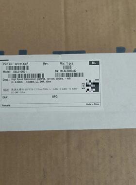 02311YNR高速光模块 QSFP28-1311nm-