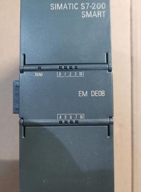 288-2DE08-0AA0 smart模块DI08