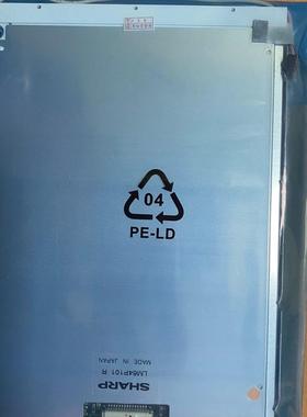 LM64P101 A075EM106C EW50690N