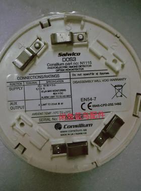 出售Salwico DOS3光电烟雾探测器 型号N1115