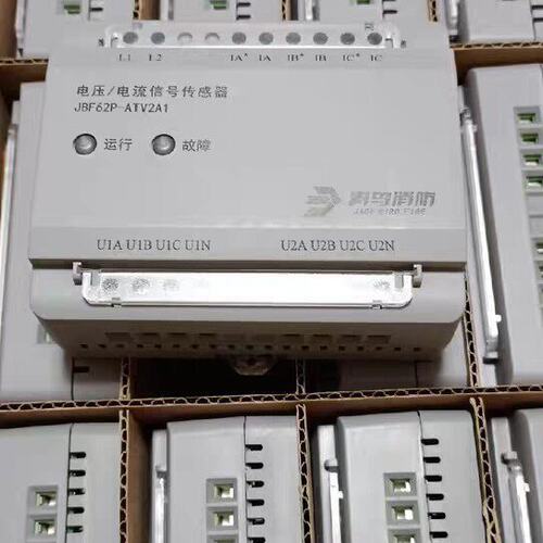 北大青鸟整件JBF62P一ATV2A1电压/电流信