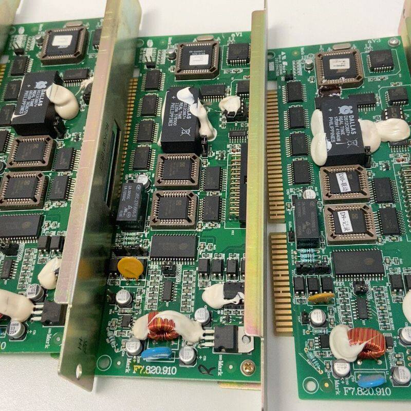 拆机海湾GST-5000/9000系列主机主板 版号F7.8