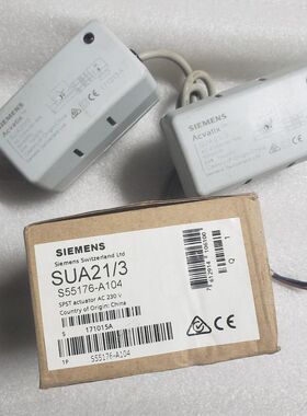 SUA21/3电动执行器 Acvatix系列 型号S5