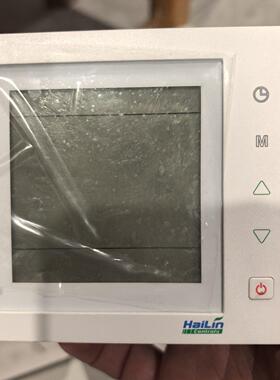 海林Hailin温控器 HA225-TL
