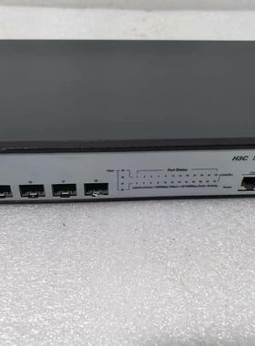 S5024PV2-EI  24口全千兆管理交