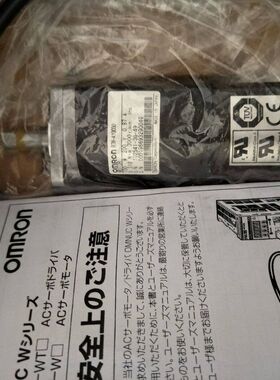 R7M-A10030 A20030 A40030-BS1-D