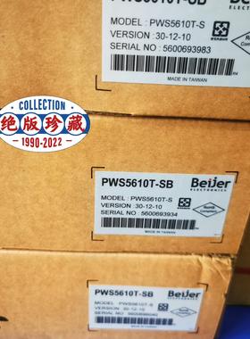 X2Base7-ADP  PWS5610  PWS6600