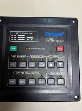 SARACOM+汽笛控制器+HC-7122+HORN+CON