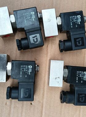 NASS电磁阀 NASS magnet 0543 00.1-