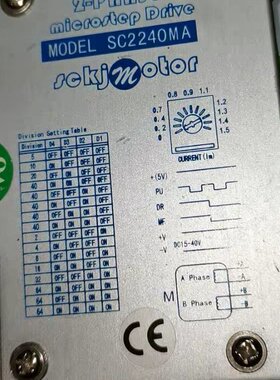 【SC2240MA 两相微步驱动器】轻微使用痕迹 SCKJm