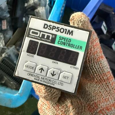 DSP502M/501M  AC200V/110V 日本