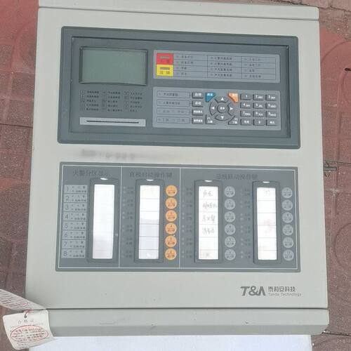 泰和安火灾报警控制器 JB-QBL-TX3000A 联动型