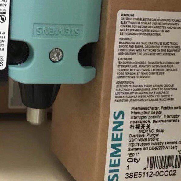 3SE5112-0CC02行程开关