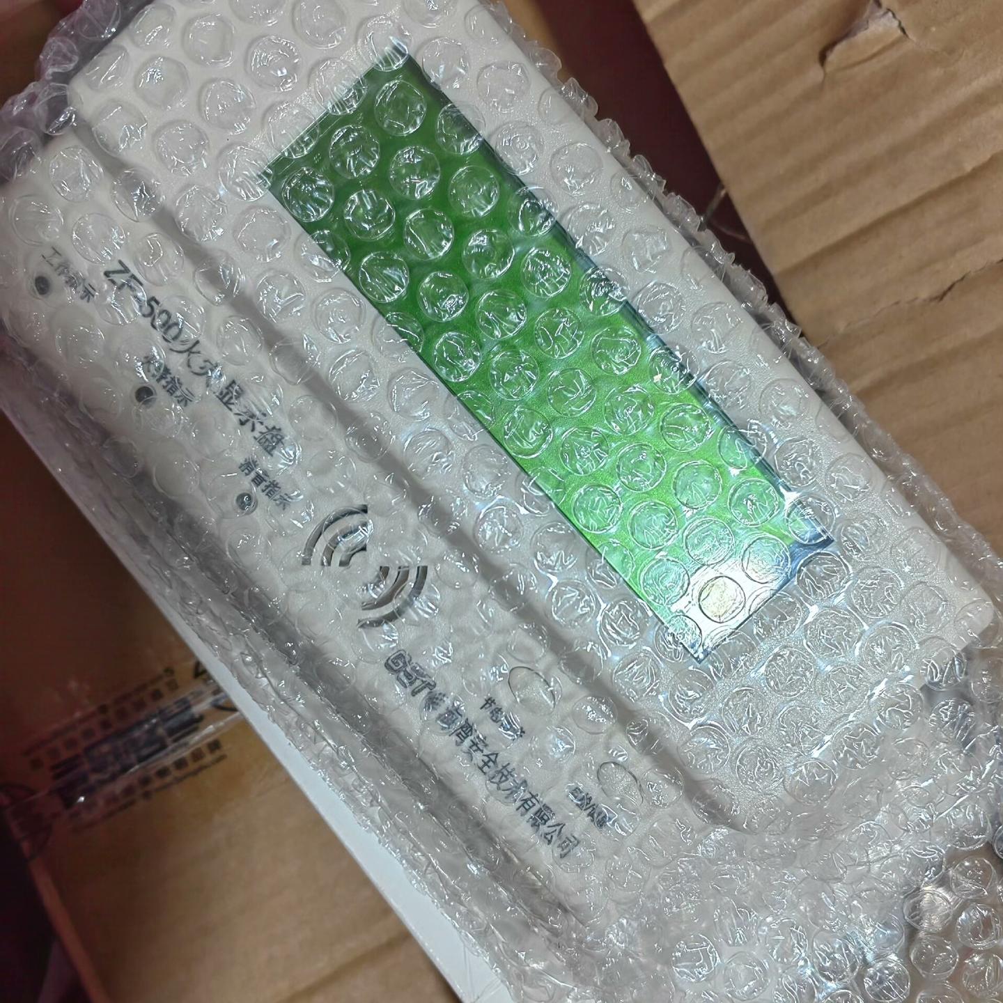 GST海湾楼层显示器ZF-500老款火灾显示盘