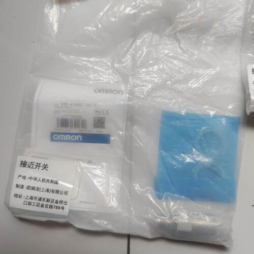 龙接近开关E2E-X10ME1-M1 E2E-