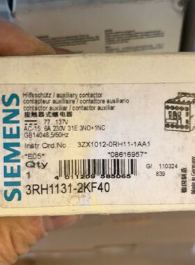 3RH1131-2KF40辅助继电器！德国制造