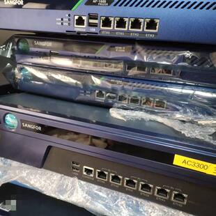 处理深信服设备 有上网行为 管理防火墙 堡垒机等 部分设