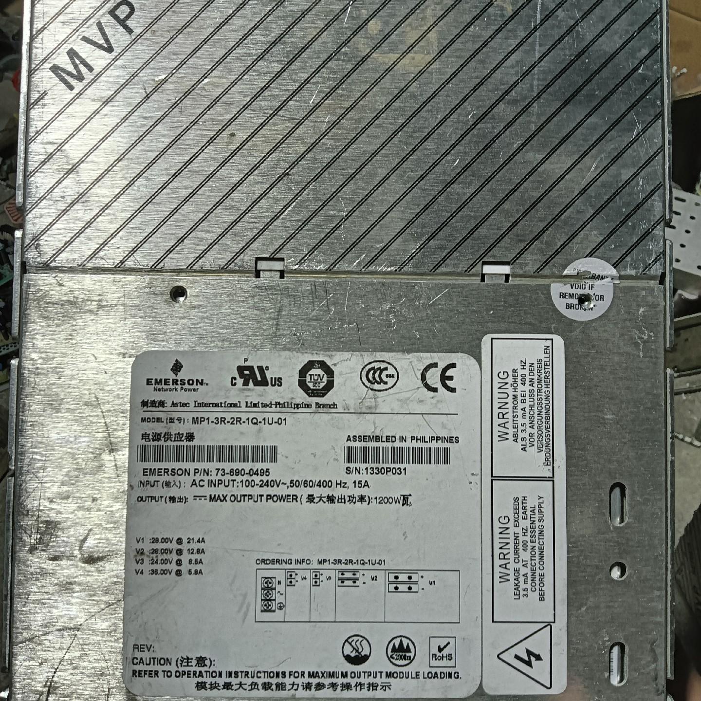 雅达ASTEC  MP1-3R-2R-1Q-1U-01【