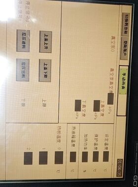 拆机 GT1575-VTBD触摸屏 功能正常 成色漂