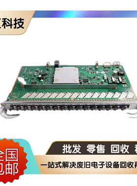 出售ZXUR 9000设备板卡 型号包括EGBS2a、E