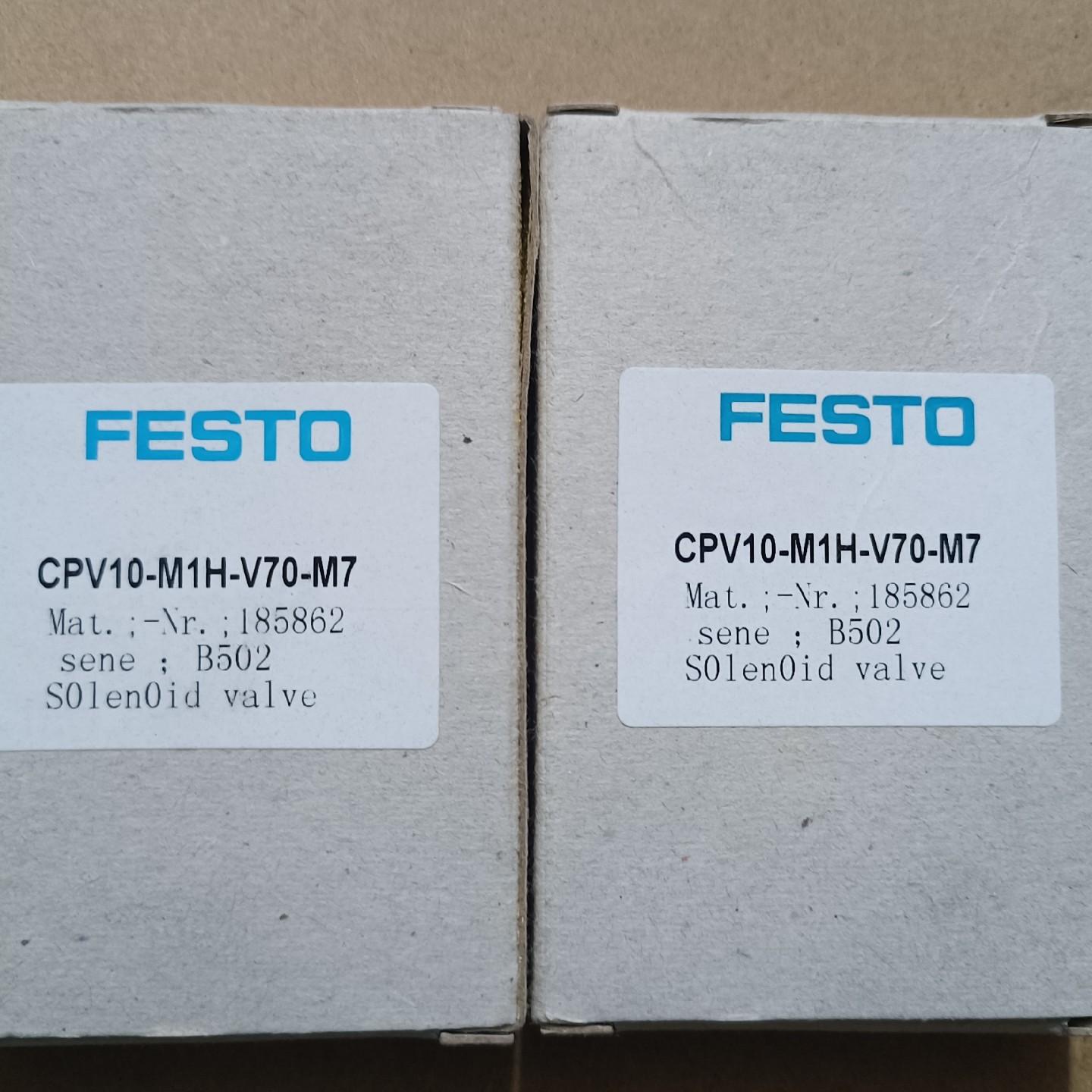 费斯托  CPV10-M1H-V70-M7 电