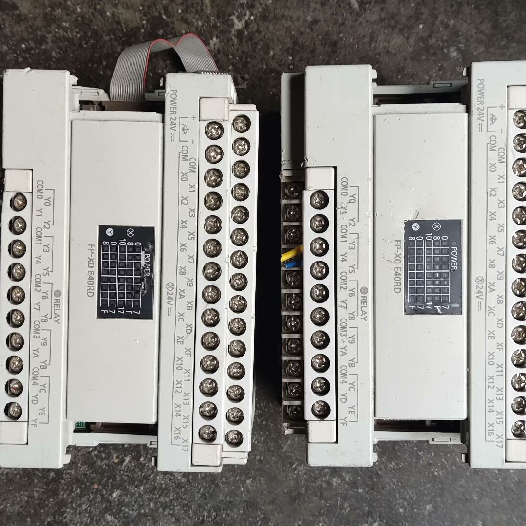PLC扩展模块2条 FP-X0 E40RD FPXH0E