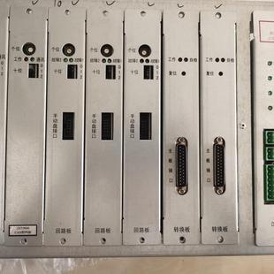 海湾gst9000主机消防主机 5000消防主机 主板 回路