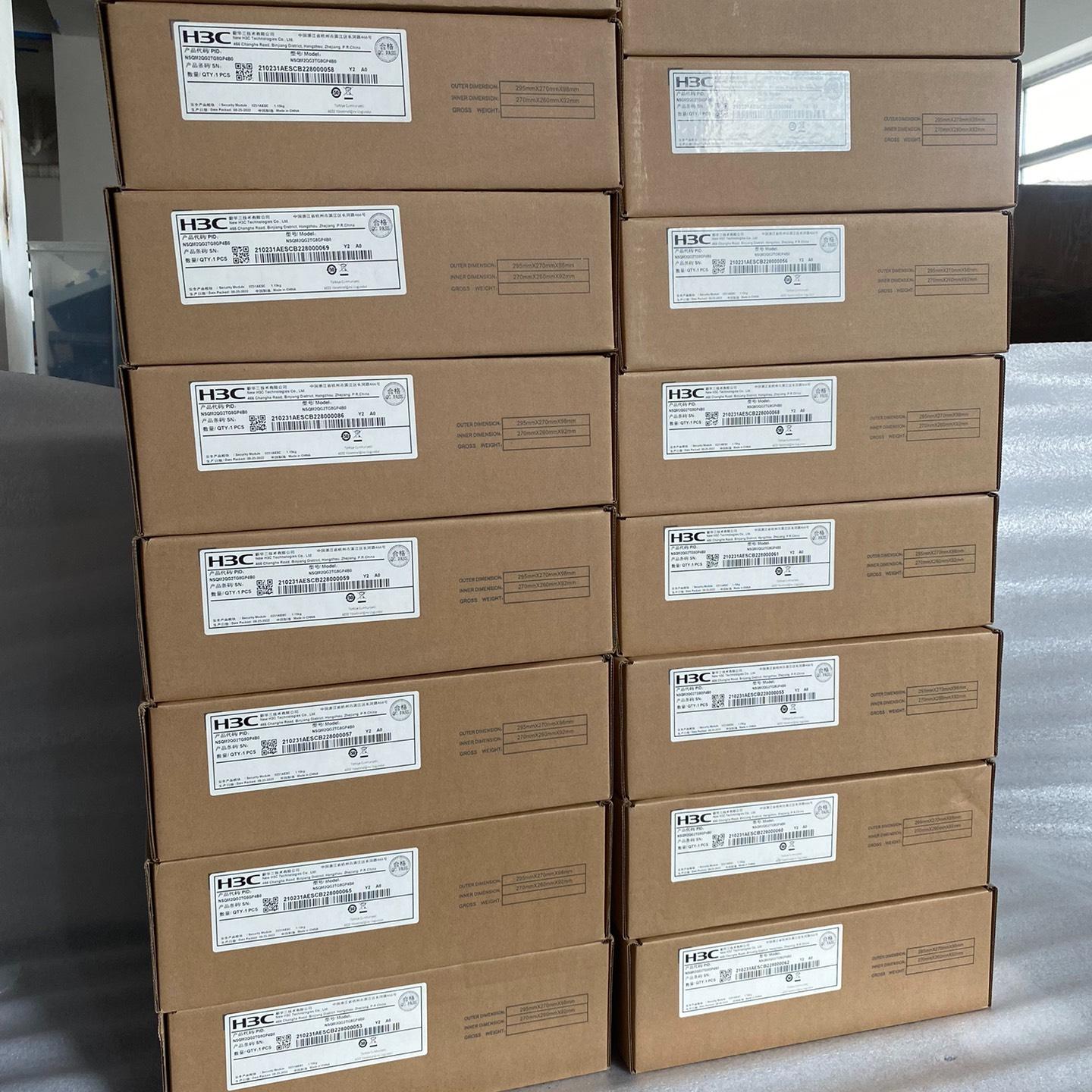 安全模块 型号NSQM2QG2TG8GP4B0