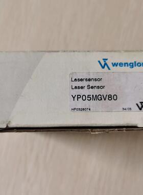 现货促销  Wenglor 威格勒 YP05MGV8