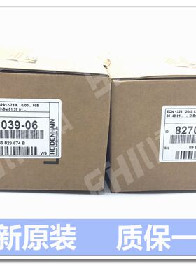 EQN1325 2048原ID:586653-06/ 527