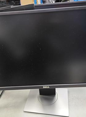 24英寸P2417H实物如图