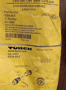 U2-16367    GSDA 40-0    现货4个