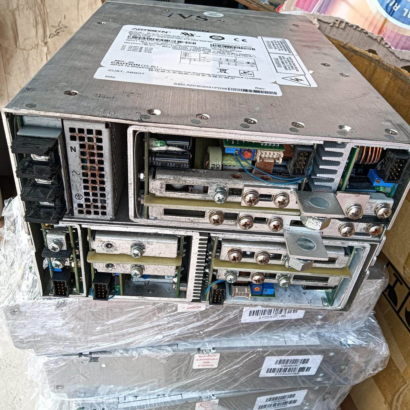 ASTEC iVS3-5V2-3Q2-1L2-2Q2-5Q2