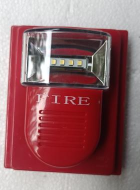 利达火灾声光报警器LD1000EH带防尘罩带底座17年设