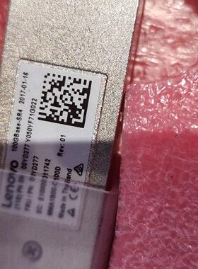 01KR609 01R609 00YK535 00YK551