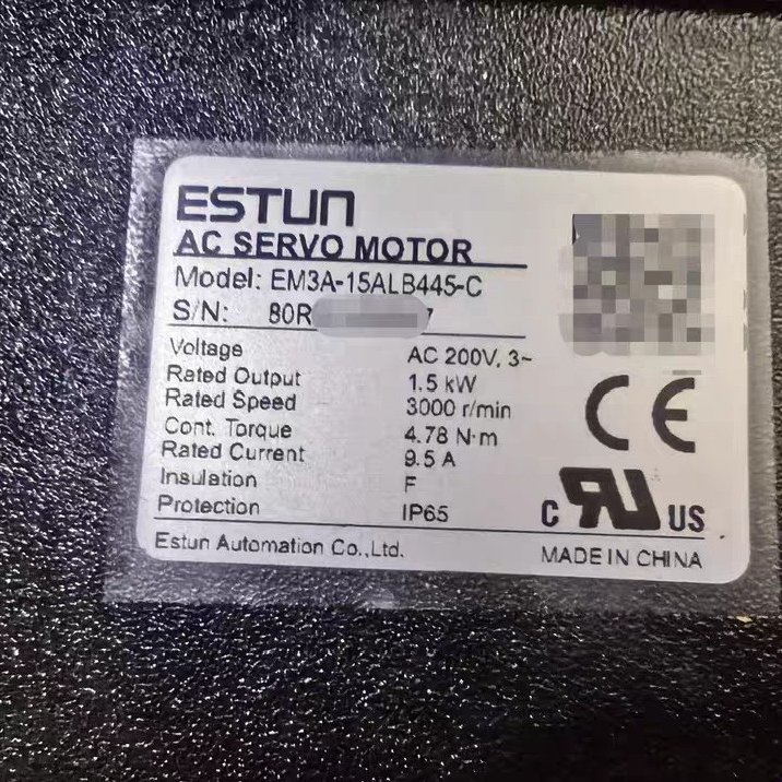 EM3A-15ALB445 埃斯顿机器人伺服电机 未使用