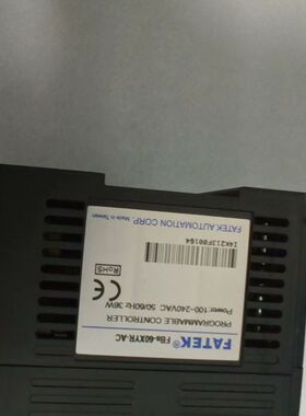 FATEK永宏PLC控制器 FBs-60MAT2-AC 台湾