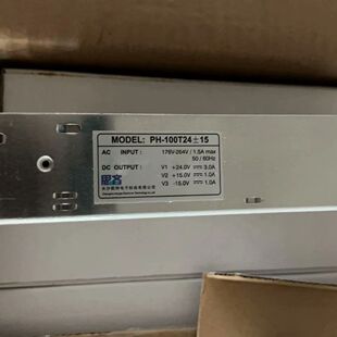 PH-100T24±15 思齐电源三路输出电源 输出24
