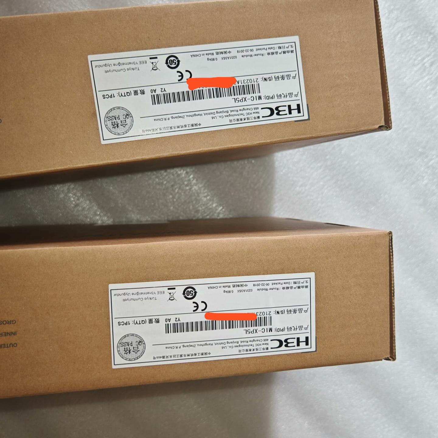 未开封 MIC-XP5L 5端口万兆以太网光接口卡(SF