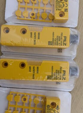 皮尔兹PILZ 型号542059 加542083一套。用的到