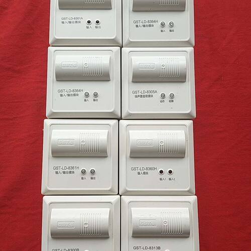 海湾GST-LD-8301A、8361H、GST-LD-83