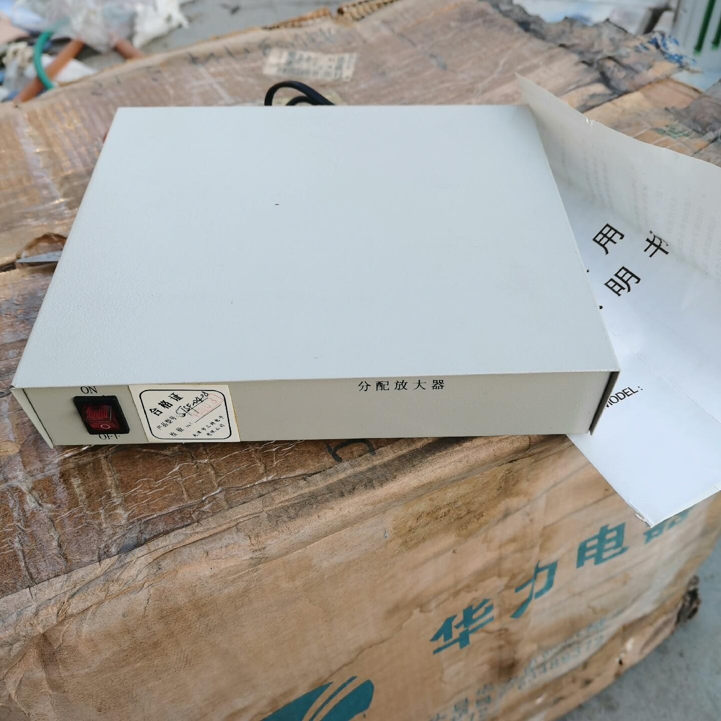 视频放大分配器  有一台  带包装
