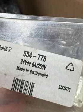 554-778 24VDC 6A/250V   现货