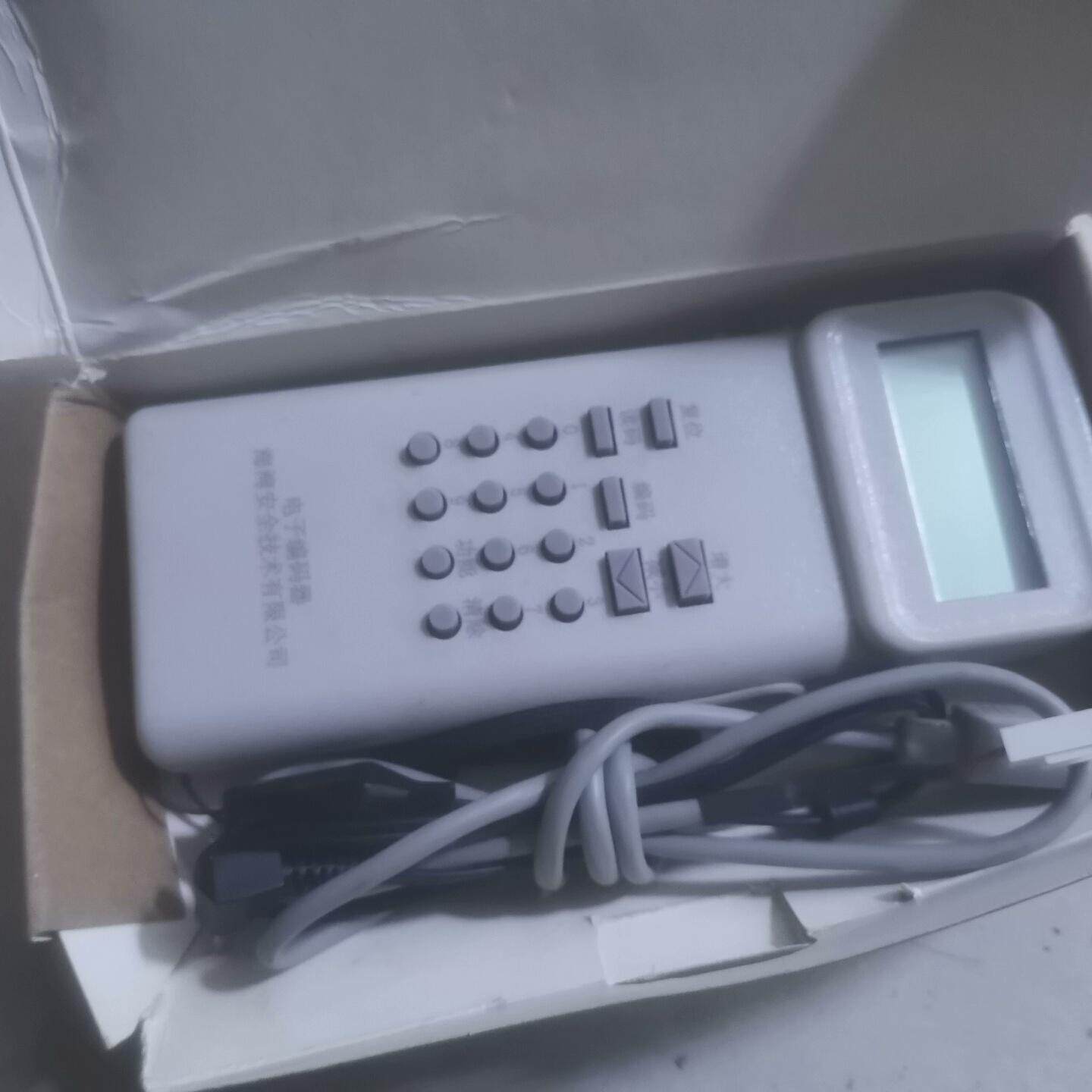 海湾GST-BMQ-2电子编码器 工程剩余 带线 成色还可以