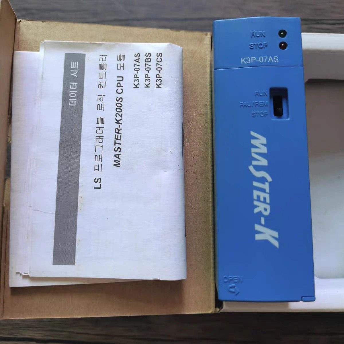 LS产电 K3P-07AS 模块 实物拍摄