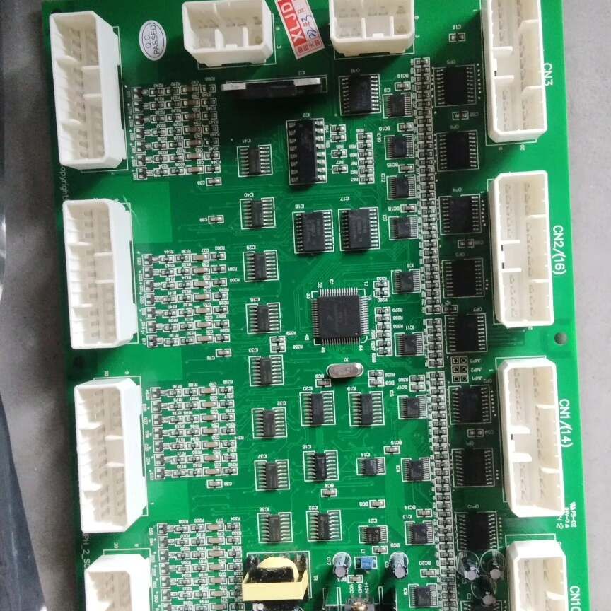 日立电梯轿顶通讯板 NPH-2_SCLB V12